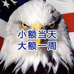 湄潭要账公司